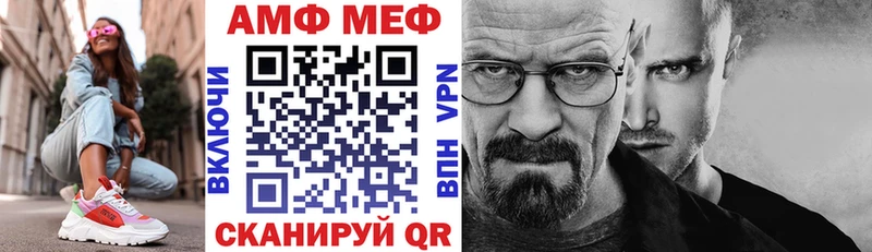 кракен tor  Кузнецк  Амфетамин Розовый 