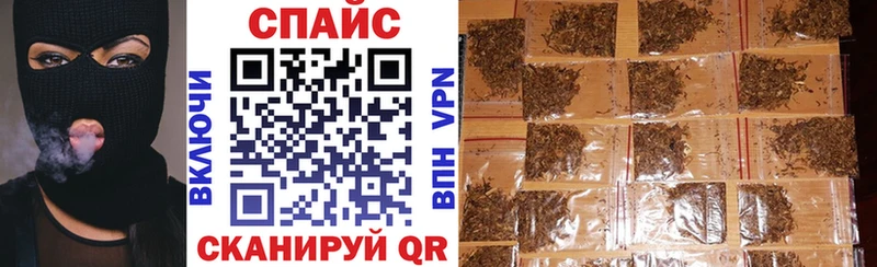 hydra как войти  купить наркотики сайты  Кузнецк  Бутират BDO 