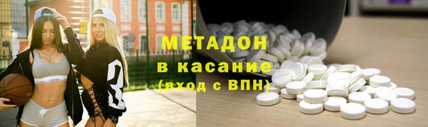 mix Балабаново