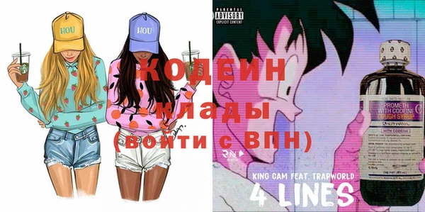 mix Балабаново