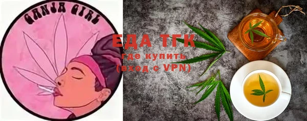 mix Балабаново