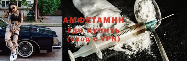 mix Балабаново