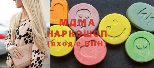 mix Балабаново