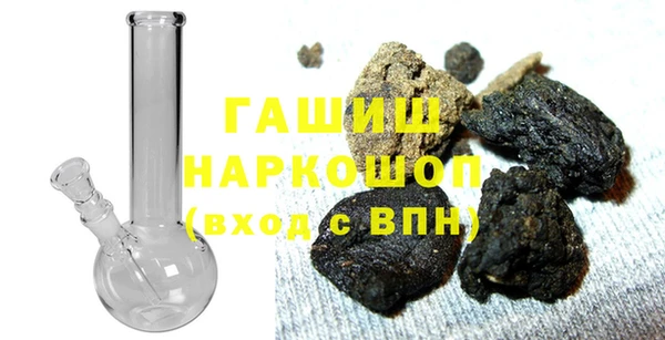 герыч Баксан