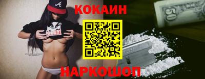 амф Канаш