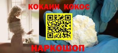 амф Канаш