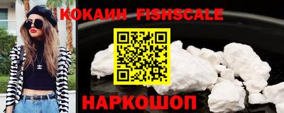 амф Канаш