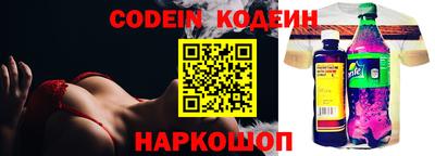 mdpv Кандалакша