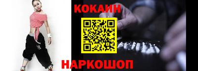 амф Канаш