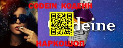 mdpv Кандалакша