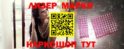 кокаин колумбия Кингисепп