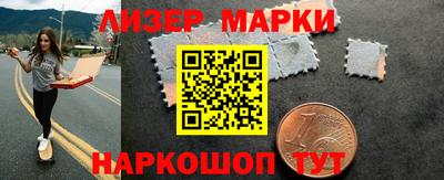 амф Канаш