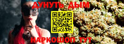 амф Канаш