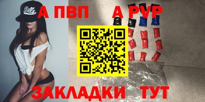 mdpv Кандалакша