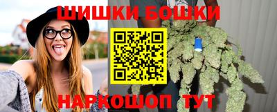 эйфоретик Камышлов