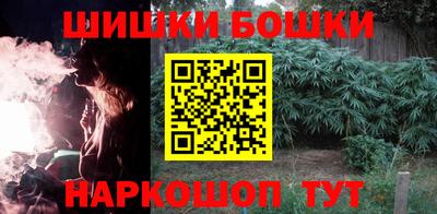 эйфоретик Камышлов