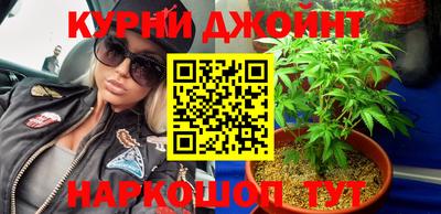 эйфоретик Камышлов