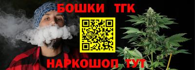2c-b Кинель