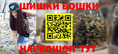 эйфоретик Камышлов