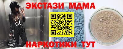 кокс Кимры
