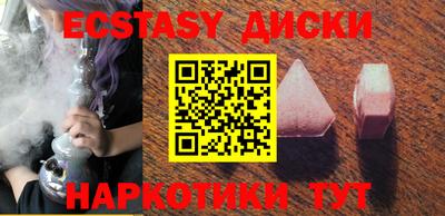 кокс Кимры