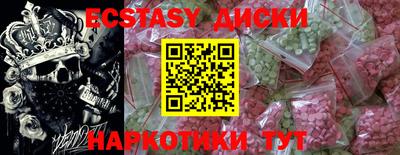 mdpv Кандалакша