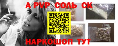 mdpv Кандалакша