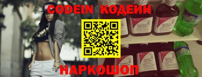 mdpv Кандалакша