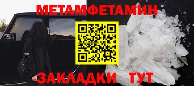 2c-b Кинель