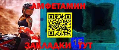 mdpv Кандалакша