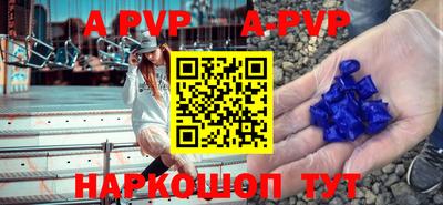 mdpv Кандалакша