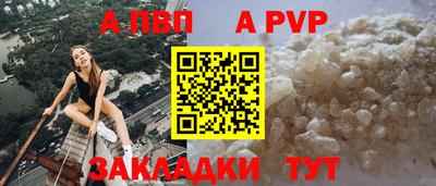 амф Канаш