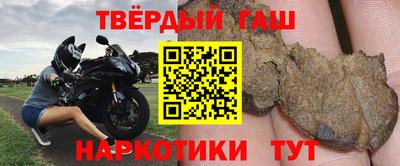 эйфоретик Камышлов