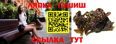 эйфоретик Камышлов