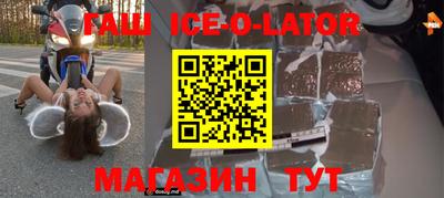 амф Канаш