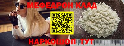кокаин колумбия Кингисепп