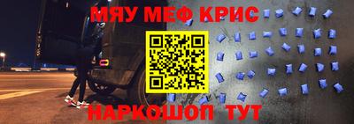mdpv Кандалакша
