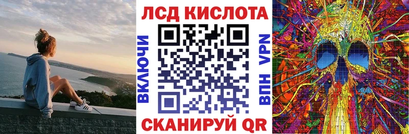 Марки N-bome 1,5мг  Кузнецк 